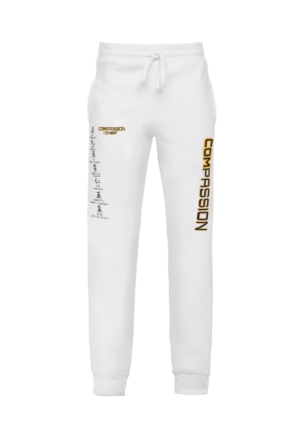 Unisex Compassion Sweatpants/White